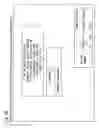 Fig. 26 - Security system for electronic device