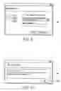 Fig. 07 - Method for encrypting/decrypting e-mail, and storage medium and module