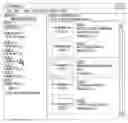 Fig. 01 - Browsing and previewing a list of items
