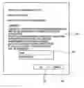 Fig. 01 - Application management system, application management method, program, and storage medium