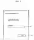 Fig. 06 - Application management system, application management method, program, and storage medium