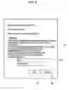 Fig. 09 - Application management system, application management method, program, and storage medium