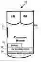 Fig. 01 - Touch wake for electronic devices