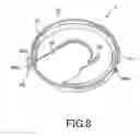 Fig. 07 - Disk cartridge