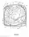 Fig. 12 - Disk cartridge