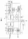 Fig. 02 - Apparatuses and methods for receiving software/firmware