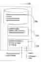 Fig. 01 - Method and apparatus for use in security