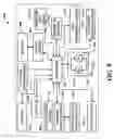 Fig. 10 - Mobility policy manager for mobile computing devices