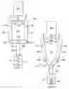 Fig. 06 - Security locking apparatus and method for portable computer