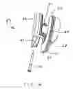 Fig. 06 - Method for assembling a frame assembly for a chair