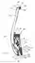 Fig. 08 - Method for assembling a frame assembly for a chair