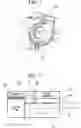Fig. 08 - Cooling apparatus for vehicle electrical packaging unit