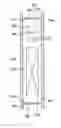 Fig. 01 - Defroster for evaporator in refrigerator