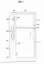 Fig. 02 - Defroster for evaporator in refrigerator