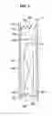 Fig. 05 - Defroster for evaporator in refrigerator