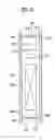 Fig. 06 - Defroster for evaporator in refrigerator