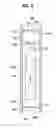 Fig. 07 - Defroster for evaporator in refrigerator