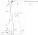 Fig. 01 - Rolled product, method and device for the production thereof, and use of the same