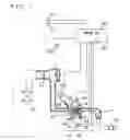 Fig. 02 - Knocking determination device for internal combustion engine
