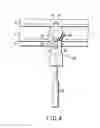 Fig. 05 - Cap removing apparatus