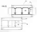 Fig. 08 - Rotary cutting tool