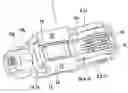 Fig. 01 - Switchable drag lever of a valve timing mechanism of an internal combustion engine