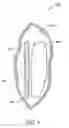 Fig. 05 - Containers and packagings for regulating heat transfer