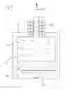 Fig. 07 - Dosing device