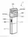 Fig. 01 - Mascara applicator