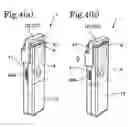 Fig. 05 - Mascara applicator