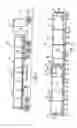 Fig. 02 - Viscous product transportation trailer