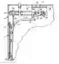 Fig. 01 - Barrier operator with magnetic position sensor