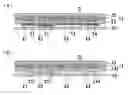Fig. 01 - Heat exchanger for liquid cooling