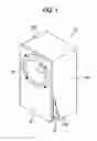 Fig. 02 - Speaker system and speaker enclosure
