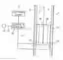 Fig. 01 - Method for inspecting operation of actuator and actuator operation inspector