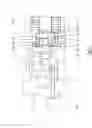 Fig. 03 - Lockable switch mechanism