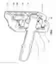Fig. 04 - Lockable switch mechanism