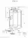 Fig. 02 - Organic compound hydrogenation apparatus and method for hydrogenating organic compound