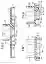 Fig. 06 - Replaceable filter element