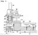 Fig. 06 - Method and apparatus for polishing a substrate