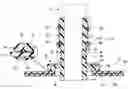 Fig. 01 - WELDING JOINT FOR FUEL TANK