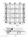 Fig. 07 - Deposit for fermenting, aging or storing wine