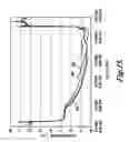Fig. 16 - Container with freestanding insulating encapsulated cellulose-based substrate