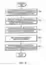 Fig. 10 - Mail sorting systems and methods