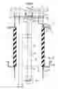 Fig. 04 - Electron tube