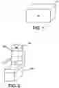 Fig. 02 - Device and method for locating seats in an enclosed space