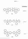 Fig. 04 - Organic materials with tunable electric and electroluminescent properties