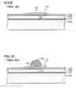 Fig. 06 - Semiconductor device and manufacturing method of the same