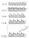 Fig. 03 - Method for manufacturing substrate for discrete track recording media and method for manufacturing discrete track recording media