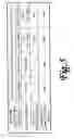 Fig. 06 - Image forming apparatus